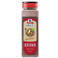 味好美黑胡椒粉425g ntzy