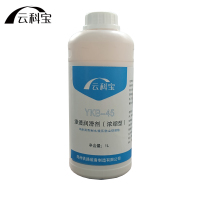 云科宝 渗透润滑剂浓缩型 YKB-45(1L/瓶)