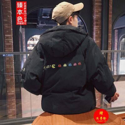 UYUK肥仔230斤胖子5XL超大码-冬季男士棉衣男宽松韩版潮流冬装外套棉服衣服棉袄连帽防寒面包服