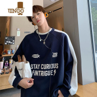 YANXU圆领卫衣男款2023秋季新款潮牌字母印花oversize韩系慵懒风上衣服