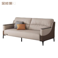 金睦源JINMUYON 办公沙发 190*87*87cm张