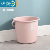敬平塑料水桶学生宿舍洗衣桶手提加厚洗澡桶家用多功能储水桶圆形桶盆 大号北欧粉 单桶