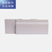 帮客材配 [配件]惠而浦反渗透净水机R400C86整机保护罩