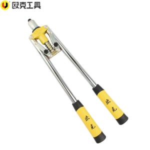 欧克(Ouke)拉铆枪小双色柄OK-3031把