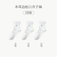 恒源祥袜子女松口月子袜夏季薄款中筒袜纯棉全棉白色女士棉袜长袜