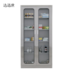 达迅世文件柜不锈钢柜子储物柜资料柜档案柜带锁文件柜304通玻文件柜