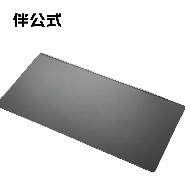 伴公式B1280皮革办公桌垫100*50cm深灰