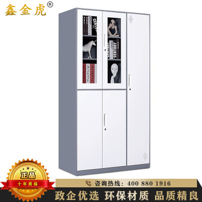 鑫金虎 套色窄边加厚更衣柜宿舍 铁皮更衣柜 宿舍更衣柜 带锁储物柜 其他金属办公柜类