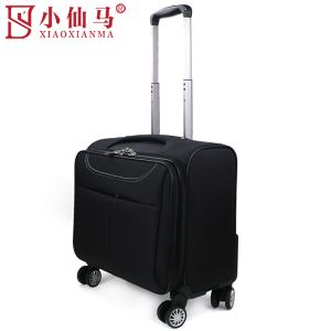 小仙马 牛津布拉杆箱 18寸(单向轮)16寸(单向轮)18寸(万向轮)16寸(单向轮)密码锁个