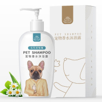 宠物狗狗法斗专用洗澡斗牛犬沐浴露杀螨英斗洗澡液用品套装