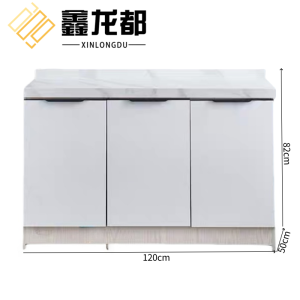 鑫龙都