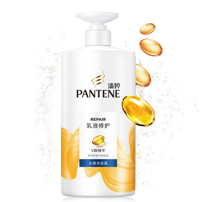 潘婷(pantene)乳液修复去屑 洗发露750ml 洗头膏 洗发水新旧包装随机发 洗发水