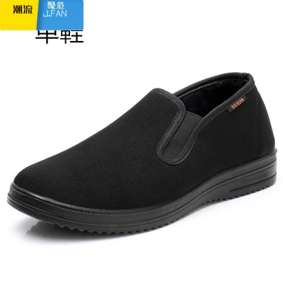 聚范老北京布鞋男士聚氨酯底防滑黑色懒人鞋中老年工作休闲男鞋爸爸鞋