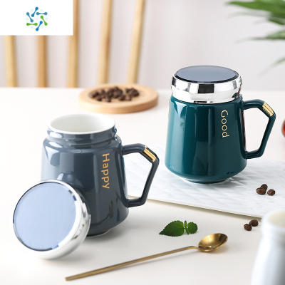 北欧ins镜面带盖陶瓷水杯女男生办公室茶杯简约咖啡家用马克杯子三维工匠