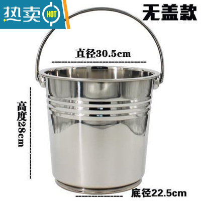敬平不锈钢桶 小圆桶201不锈钢垃圾桶家用铁桶手提式多用提桶水桶加厚 32cm(15升)特厚无磁不锈钢