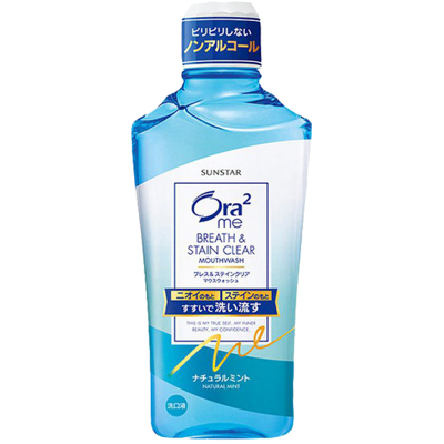 净澈气息漱口水-皓乐齿(Ora2)净澈气息漱口水天然薄荷460ml