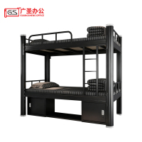 GS 双层床钢制床加厚 2000*1200*1800mm