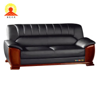 涵美大成 办公沙发 2100*800*900mm 个