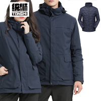 统狮夹克式羽绒服 C02 套