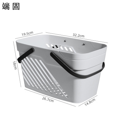 端固 洗澡篮特厚大号y2hk-30/个