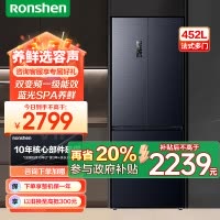 [苏选自营]容声蓝光养鲜452升法式多门四开门家用风冷无霜母婴一级能效变频节能大容量智能冰箱BCD-452WD16MPA
