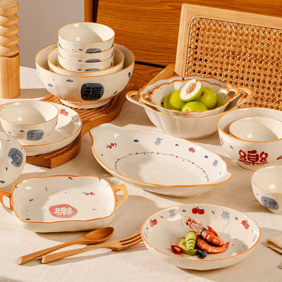 一禾亼物陶瓷餐具礼品套装喜庆碗碟套装家用现代新款网红碗盘10人食46件套