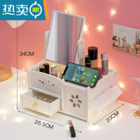 敬平镜子学生少女化妆镜台式桌面可爱家用宿舍便携梳妆镜化妆品收纳盒 [带纸抽盒+手机架+收纳]大号方镜便携式用镜