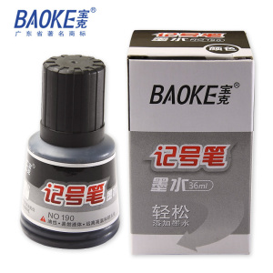 宝克(BAOKE)NO190记号笔墨水 仓库大头笔油性记号笔墨水补充液 红蓝黑 36ml/瓶 1瓶