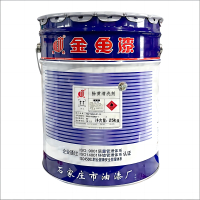 金鱼 除黄清洗剂