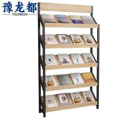 豫龙都书架1.2m个