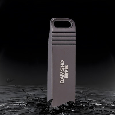 捌木熊 GJC-F00007 金属普通U盘32G(单位:个)