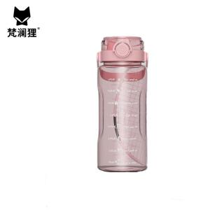 梵澜狸耐高温运动水壶H1 个