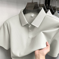 四合扣无痕冰丝polo衫男2026夏季新款翻领纯色凉感透气T恤短袖男