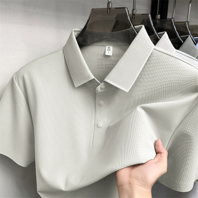 四合扣无痕冰丝polo衫男2026夏季新款翻领纯色凉感透气T恤短袖男