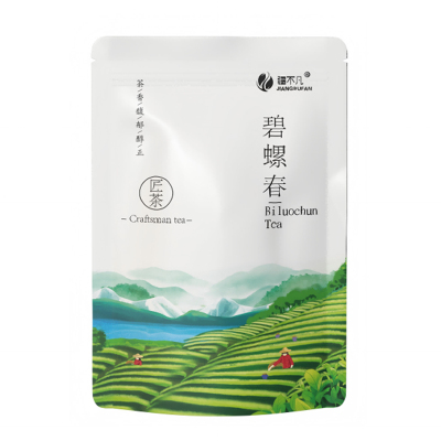 [疆不凡] 碧螺春 250g/袋