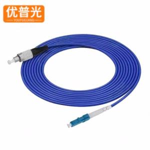 优普光铠装单模单芯光纤跳线FC-LC 10米/根