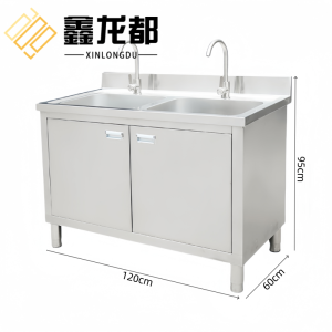 鑫龙都