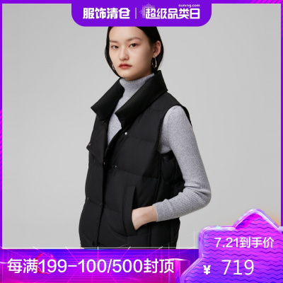 波司登2020年新款小廓形短款通勤鹅绒保暖羽绒马甲女B00144202