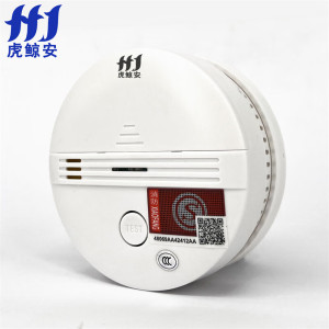 虎鲸安 SS-191 光电烟感火灾探测器 100*41mm 单位:个