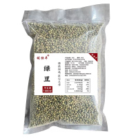 皖恒丰五谷杂粮普包精选绿豆1000g一袋