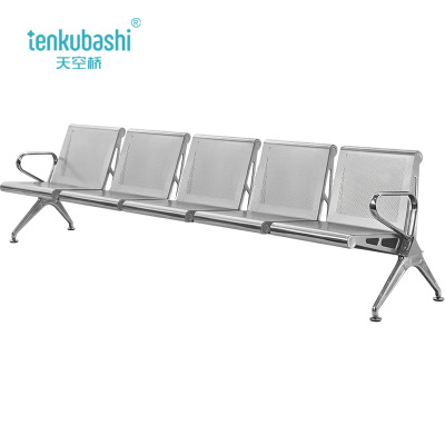 天空桥 等候椅 YZ157-2850*700*780mm 个