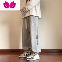 七斓男士卫裤春宽松束脚灰色潮牌运动裤子男生中学生休闲长裤子