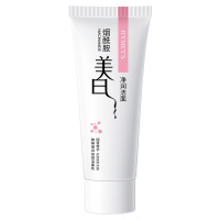 形象美烟酰胺美白洁面乳60g洗面奶