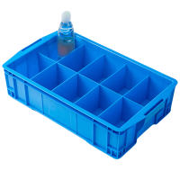 鑫木樽收纳盒10格535*320*130mm个