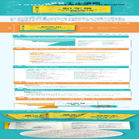 [M]超实用15000词分类速记-9787553654461