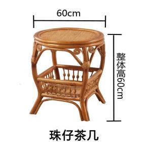 汐岩真藤茶几藤编卧室小茶几藤制实桌客厅桌子家用阳台茶几桌竹制