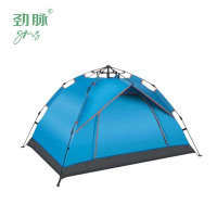 劲脉 露营防晒帐篷 液压蓝色-200*200*135CM 顶