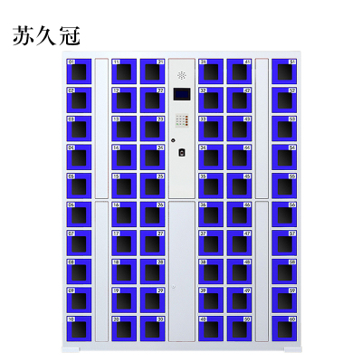 苏久冠智能手机柜存放柜存包柜储物柜60门透明款