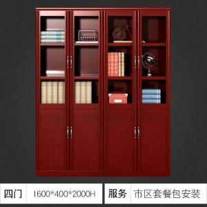 汐岩办公家具油漆贴实木皮落地文件柜 书柜资料柜展示柜玻璃 2477