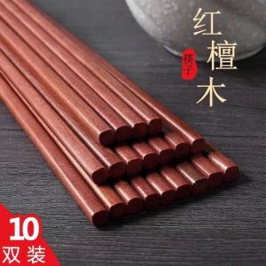 维诺亚鸡翅木筷子家用新款耐高温天然木筷家庭福字公筷防滑筷子